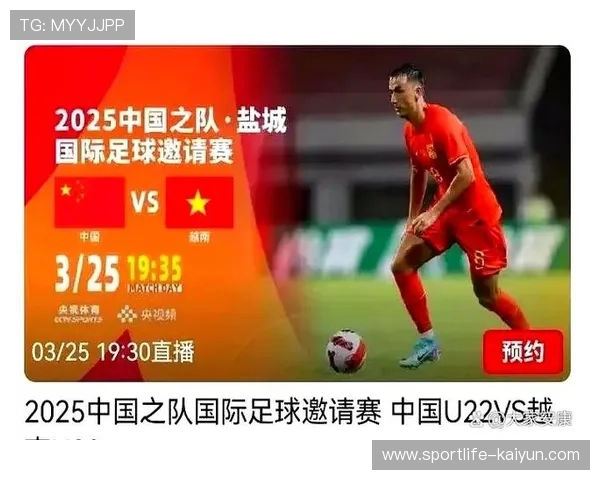 中国足球队三大球星最新排名揭晓 谁将成为国足未来核心领袖 中国足球队三大球星最新排名揭晓 谁将成为国足未来核心领袖