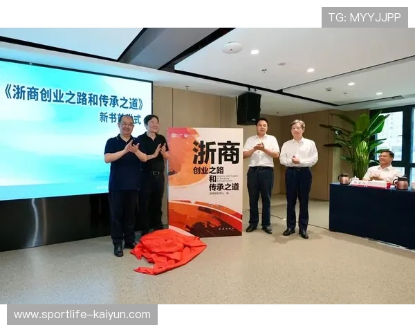 当代足坛新星崛起与经典球员传承之路分析 当代足坛新星崛起与经典球员传承之路分析