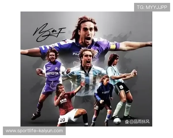 足球历史十大球星因红牌而名声大噪的瞬间分析